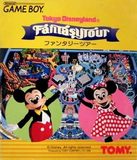 Tokyo Disneyland: Fantasy Tour (Game Boy)